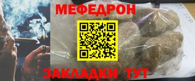 гашишное масло Северобайкальск