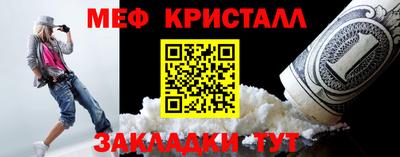 гашишное масло Северобайкальск