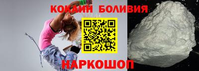гашишное масло Северобайкальск
