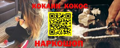 марки nbome Свободный