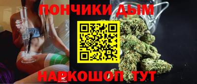 марки nbome Свободный