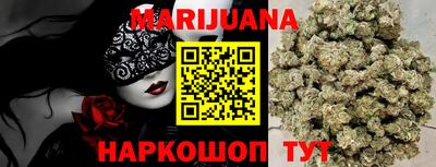 марки nbome Свободный