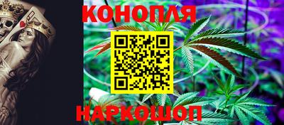 марки nbome Свободный