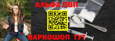 марки nbome Свободный