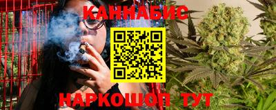 марки nbome Свободный