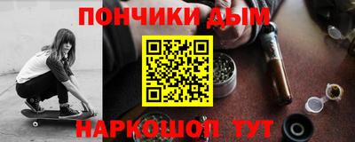марки nbome Свободный