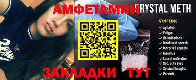 марки nbome Свободный