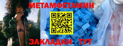 гашишное масло Северобайкальск