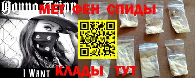 марки nbome Свободный