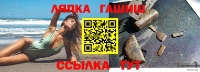 марки nbome Свободный