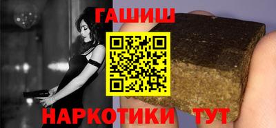 марки nbome Свободный