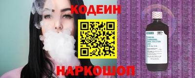 марки nbome Свободный