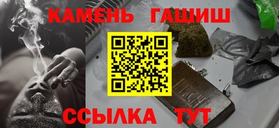 марки nbome Свободный