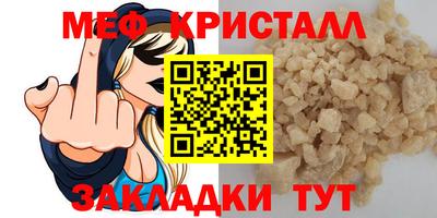 гашишное масло Северобайкальск