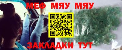 марки nbome Свободный