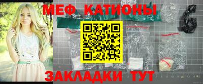 марки nbome Свободный